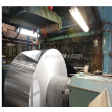 Aluminum Strip in HENAN